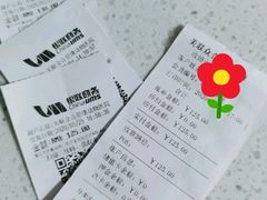 -美联众合爱康动物医院•复杂内科•肿瘤科•牙科•腔镜诊疗中心