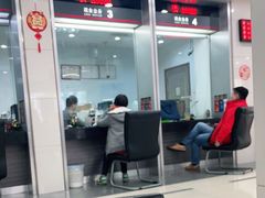 -中国工商银行(上海市华漕支行)