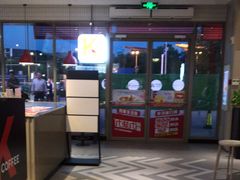 -肯德基(凤凰店)