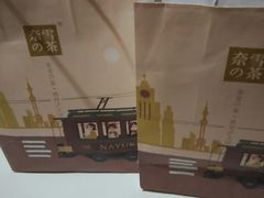 -奈雪的茶(市百一店)