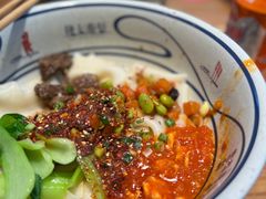 -陇上秦轩biangbiang面(萧山万象汇店)