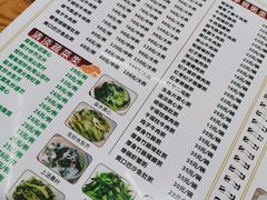 -南记食粥坊·宵夜大排档(岭南分店)