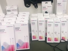 -百邦苹果官方授权维修(文景大厦店)