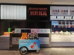 -徐记海鲜(观沙岭|滨江新城店)