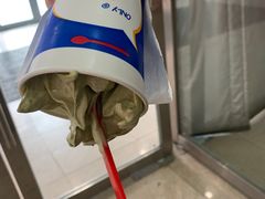 -DQ·蛋糕·冰淇淋(周浦万达店)
