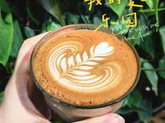 澳洲小白-Peet's 皮爷咖啡(东湖路手作店)