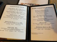 -El Bodegon阿根廷秘鲁餐厅(幸福路店)