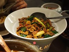 -山石榴·贵州菜(陆家嘴中心店)