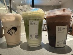 苦巧·咸酪碎银子-喜茶(北京财富购物中心店)