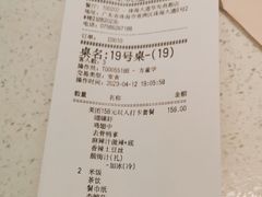 -黄记煌三汁焖锅(华发商都店)
