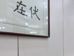 -茶港食堂(武昌店)
