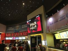 -美嘉欢乐影城(万象城店)