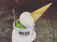 -歎雪糕低糖低脂Gelato冰淇淋