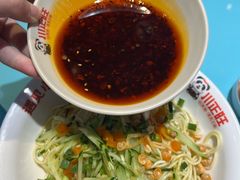 -川正旺江湖菜(三元桥店)