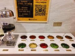 自助蘸料-潮汕大目牛肉火锅(上梅林店)