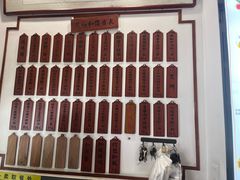 -易裕和·长沙米粉(友谊路店)