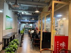 -潮顺·潮滋味潮汕牛肉火锅