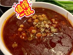 -金鼎轩(鸟巢北辰荟店)