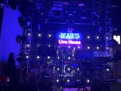 -MARU玛露音乐餐厅(大学路店)