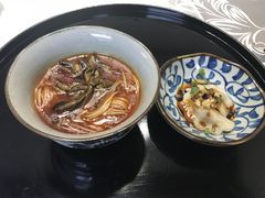 -松云泽