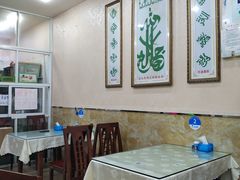 大堂-清真麦加餐厅牛肉馆