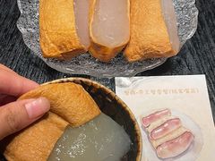 -蟹犇•帝王蟹雪蟹(陆家嘴店)