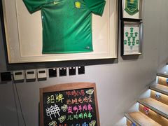 -京狮炙燥·精酿烧烤(首经贸店)