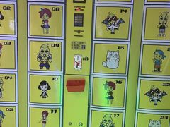 -风云再起游乐汇(皇城恒隆广场店)
