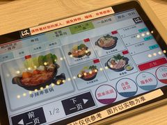 -滨寿司(新街口中央商场店)
