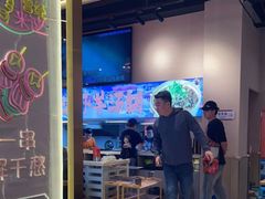 -三炮儿烧烤·羊锅·铁锅炖(南京首店)