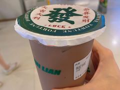 黑白阿华田-美芝莲(东方宝泰店)