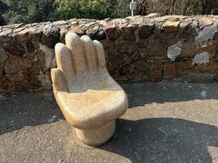-九华山公园