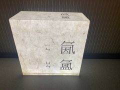 -隐溪茶馆(金虹桥店)
