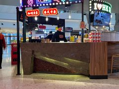-食悦天美食广场(武汉壹方购物中心店)