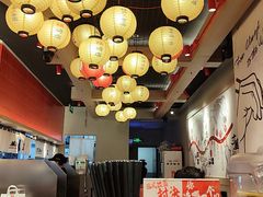 -寸屋拉面(凯德晶萃店)