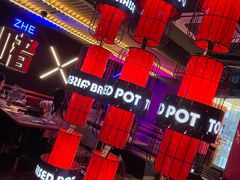 -啫神·广州地标美食(北京路店)