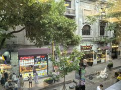 -皇饭儿·王润兴酒楼(河坊街店)
