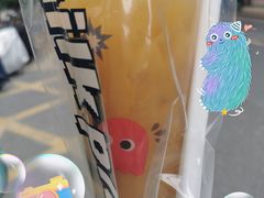 -milkplus·泰式奶茶(较场东路店)