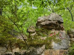 -虞山风景区