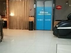 -网鱼电竞·棋牌(五一广场店)