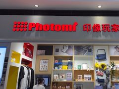 -方快-照相馆(长泰广场店)
