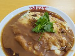 -双生肠粉(牌坊街总店)
