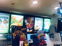 -德克士(文一店)