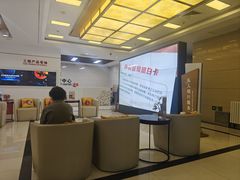 -中国工商银行(北京翠微路支行)