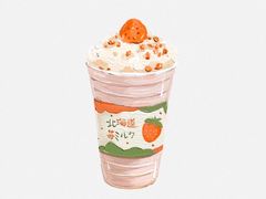 -喜茶(永旺梦乐城店)