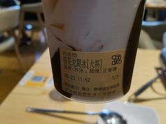 -茶百道(良乡大学城店)