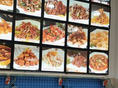 -火娃菜馆(新岭花园1期店)