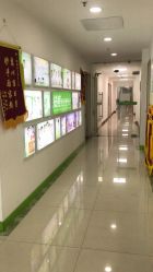 点击看大图 -清颜堂丨分子祛痘·功效美肤
