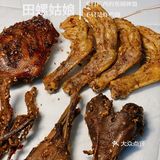 不会吧不会吧⁉️这么好吃的鸭鸭你还没吃过吗