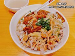 -荔林食店(西华路店)